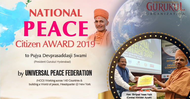 national peace award UPF to swaminarayan gurukul international school hyderabad bangalore mumbai best schools