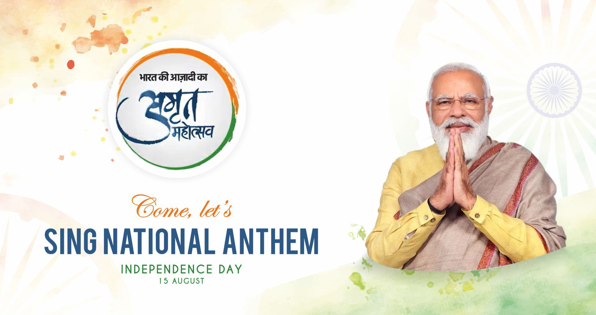 557378c56d4ca57824316fe07a10b842, August 15 557378c56d4ca57824316fe07a10b842