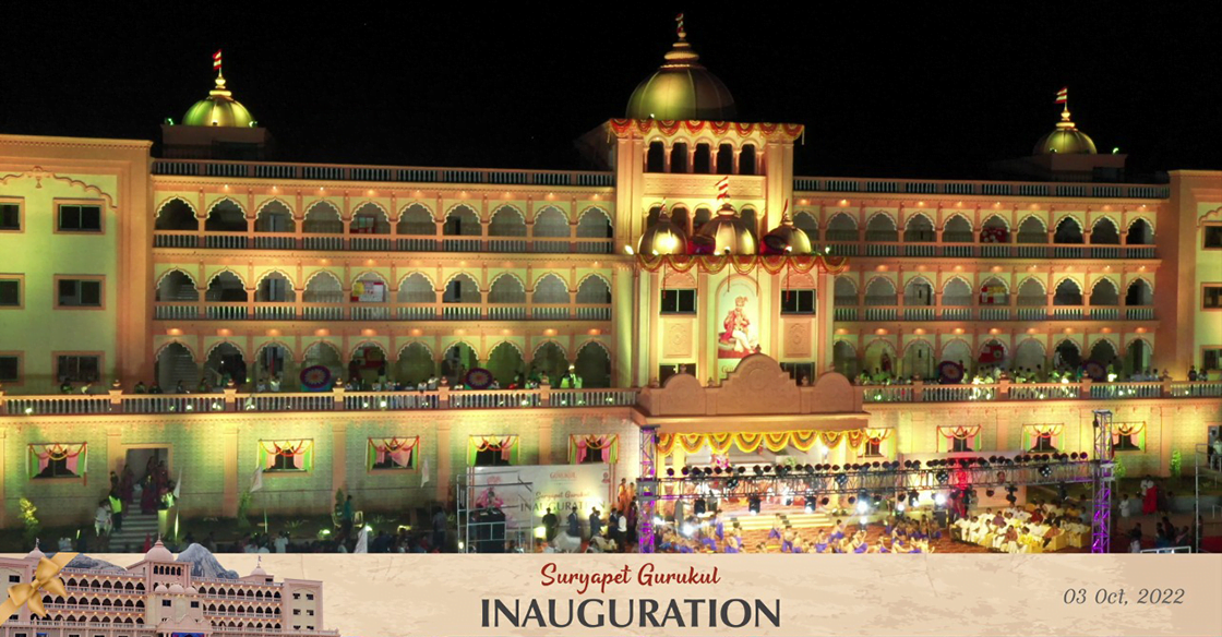 Gurukul Suryapet Inauguration