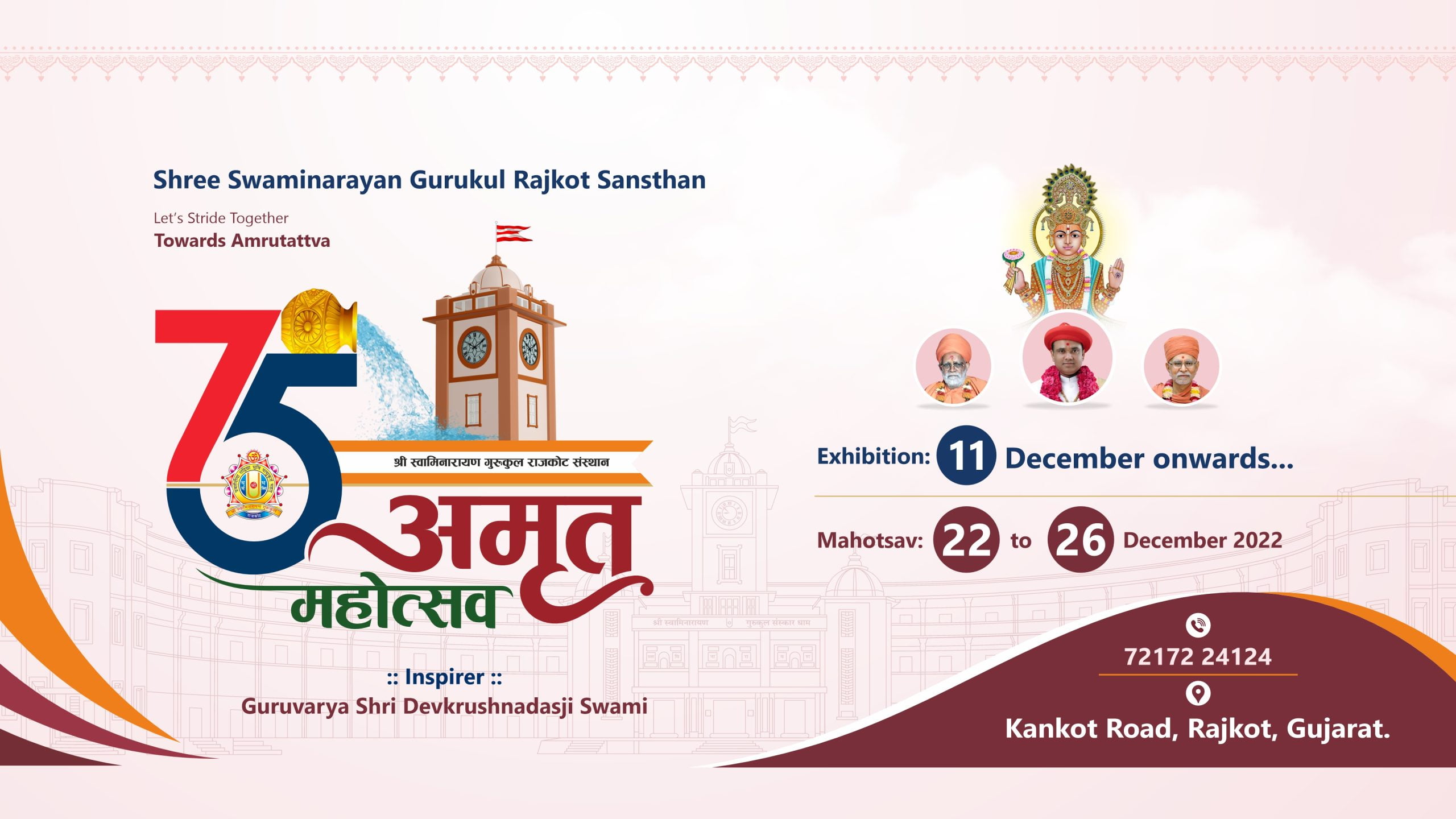 Amrut Mahotsav – Rajkot Gurukul
