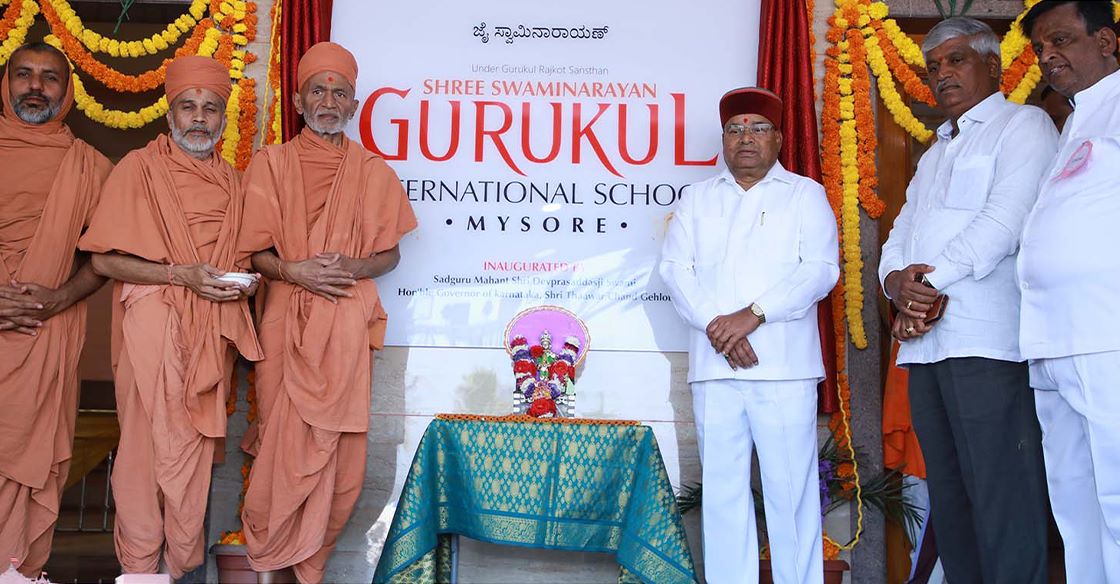 Lokarpan of Mysore Gurukul