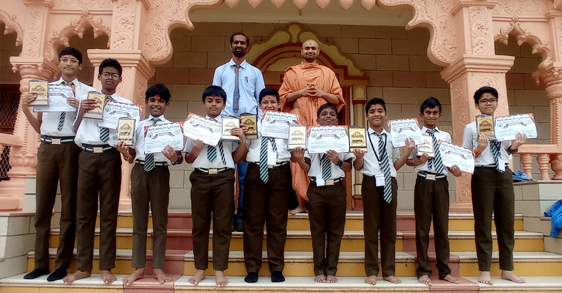 National level competition winner, Academics National level competition winner