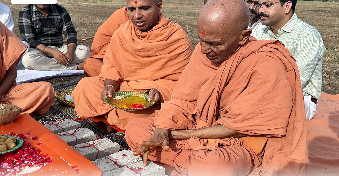 Shree Swaminarayan Gurukul Pulivendula.