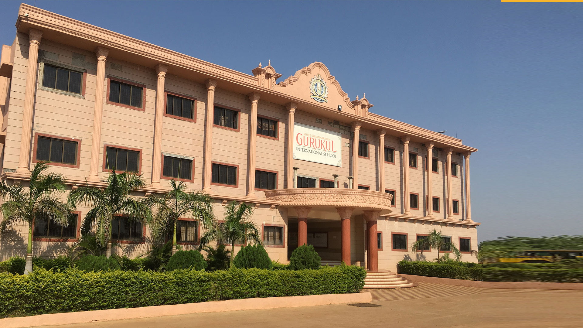 Bidar 1, Contact Us Bidar 1