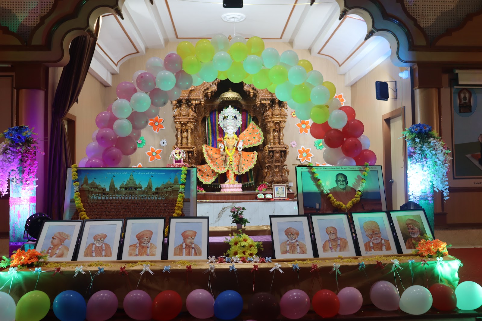 Gurupurnima Celebration