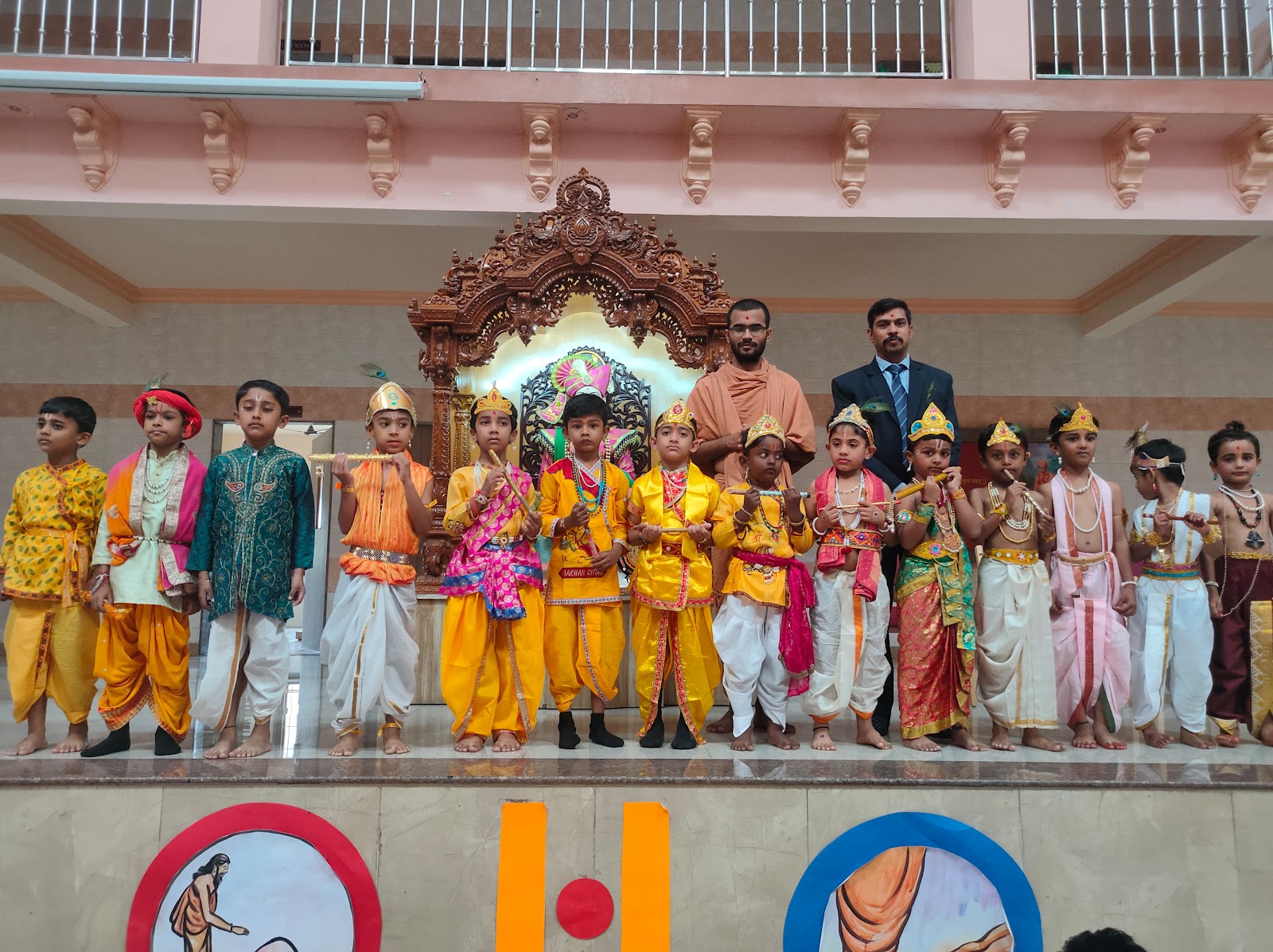 Shrikrishna Janmastami