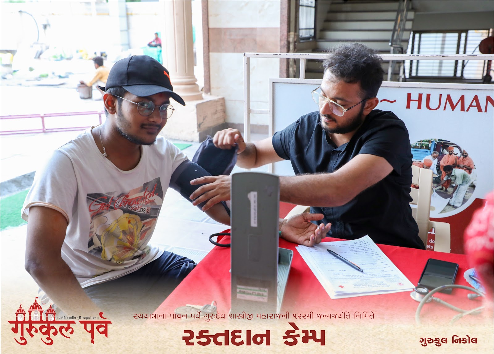 AJQWtBO7pxb5sFTFXgQM23ESFeWEbG00jMIio6o0UBrO1182YkVw0vUpeTBYvmky5FWT2kuBNuUzA D6Id8TCRHl0pnRxHTXUh5u8dCL035tkY8ZpukBlood Donation Camp 2023 24 at Ahmedabad