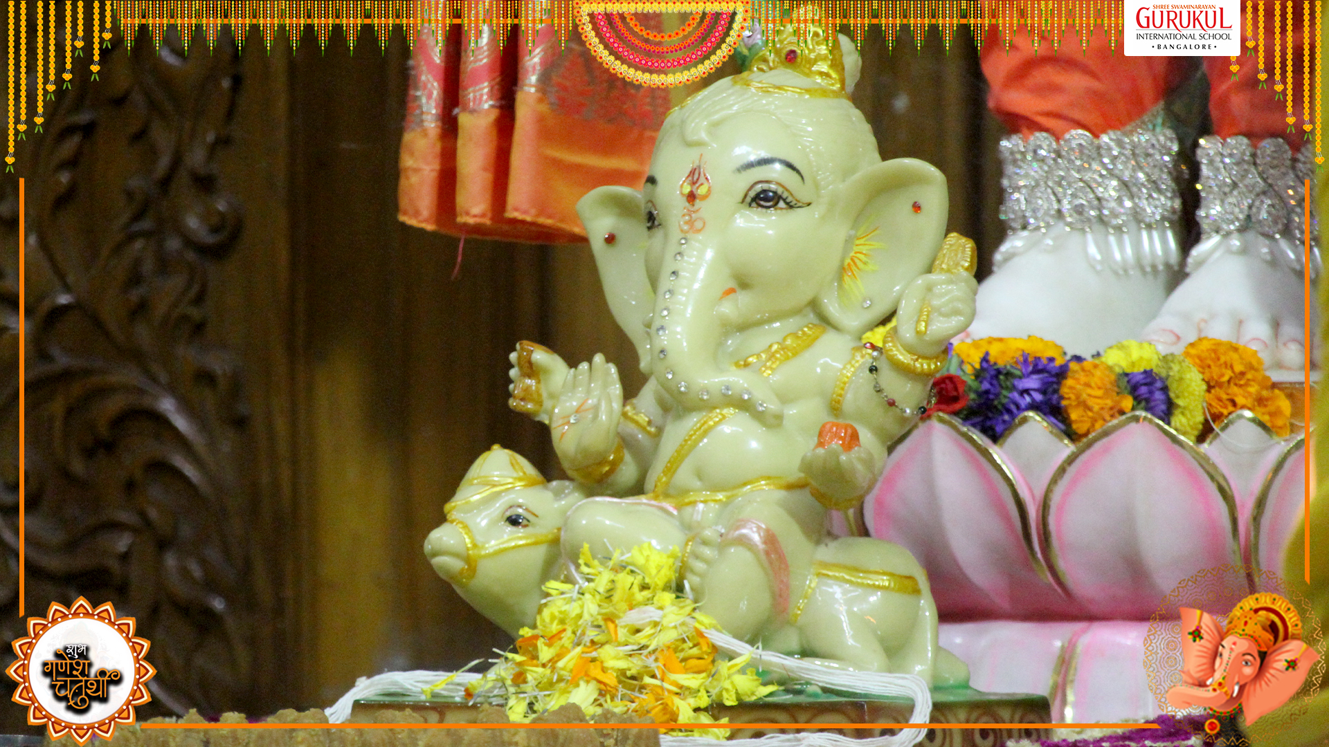 Ganesh Chaturthi