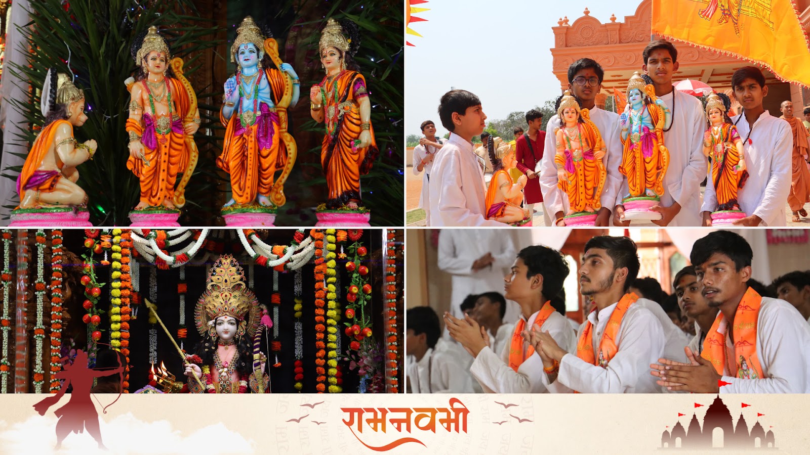 Ram janmotsav Celebration