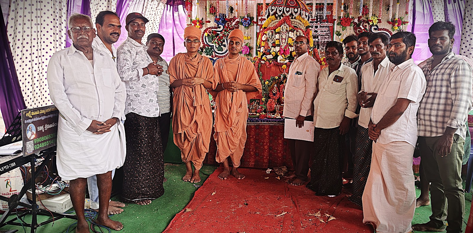 Ugadi Satsang Shoba In Jayantha Village