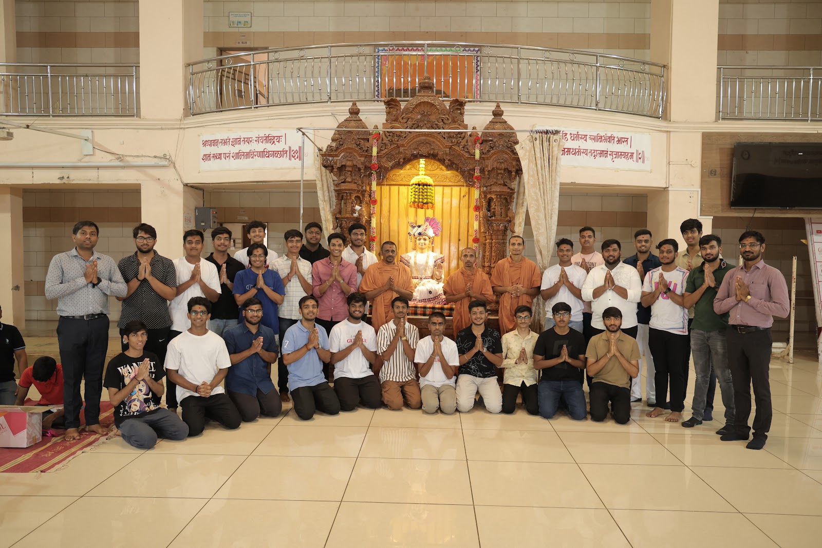 Alumni Summer Reunion