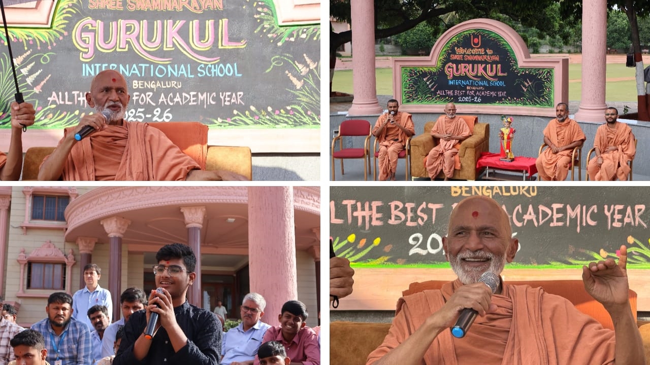 Special Interaction With Elder Swamiji