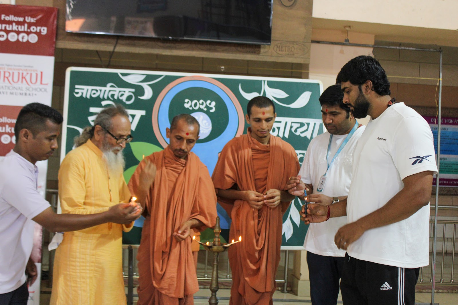 11TH International Yoga Day Celebration