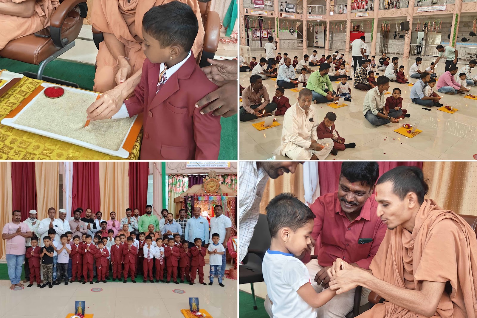 Aksharabhyas & Ruchipariksha