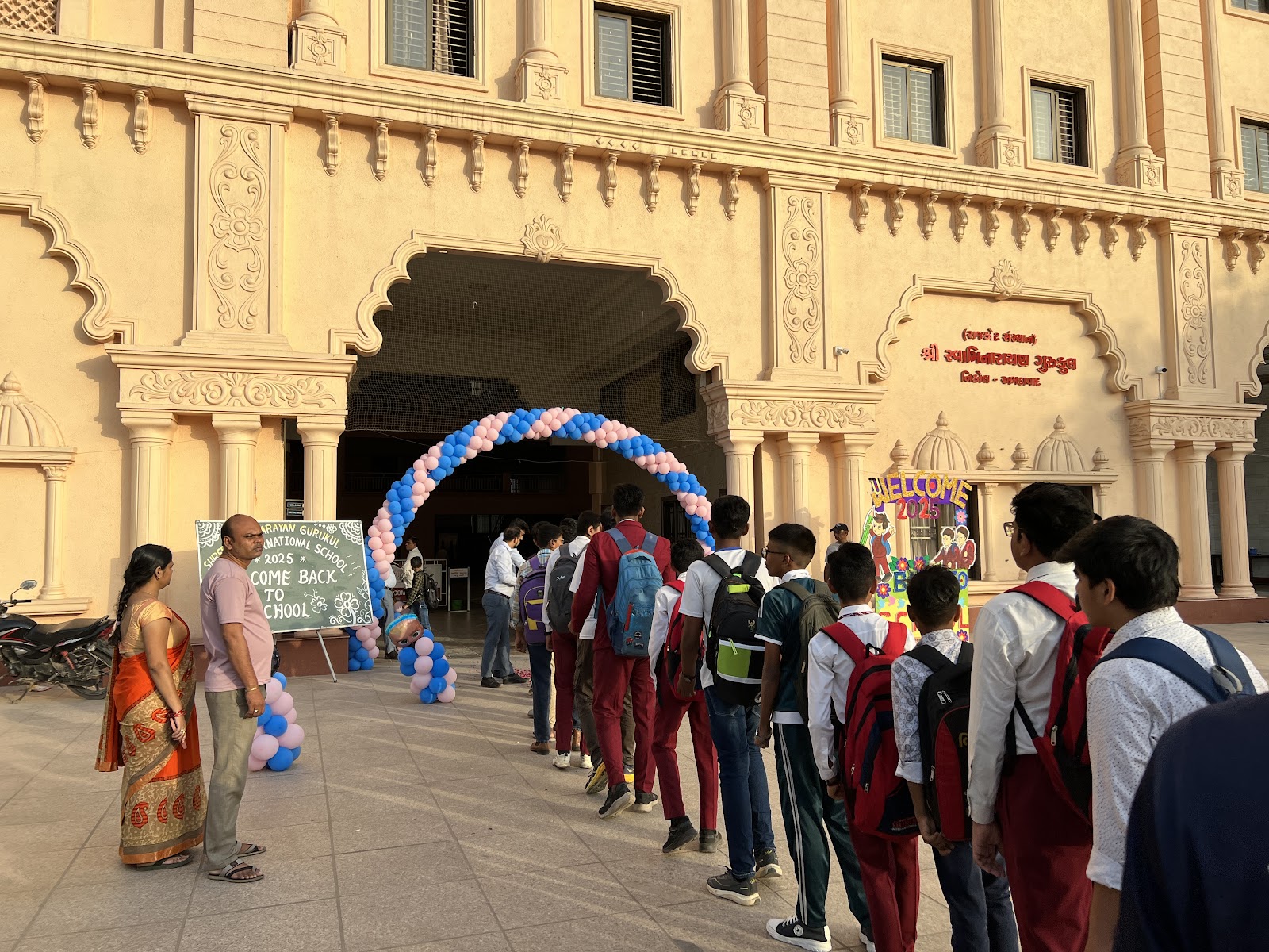 Welcome to the New Academic Year! 2025-26