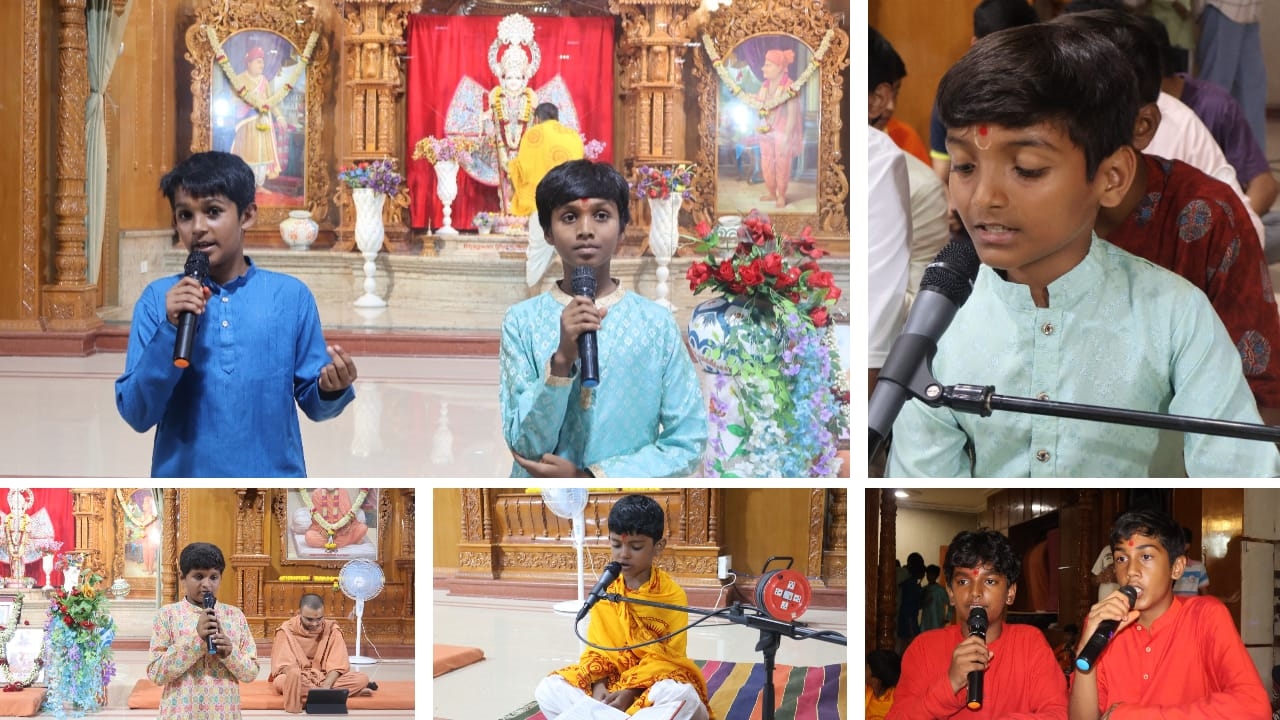 Rugveda House Assembly