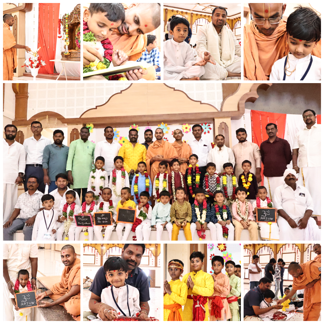 Aksharabhyas & Ruchipariksha