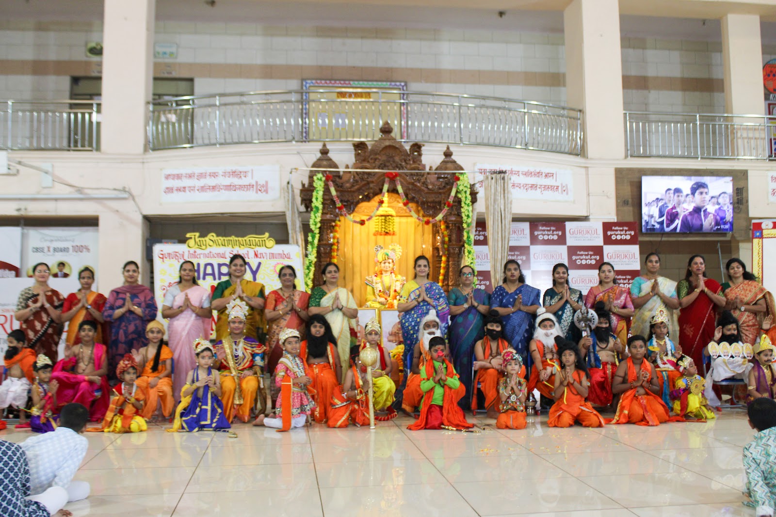 Guru Purnima Celebration by Primary Students