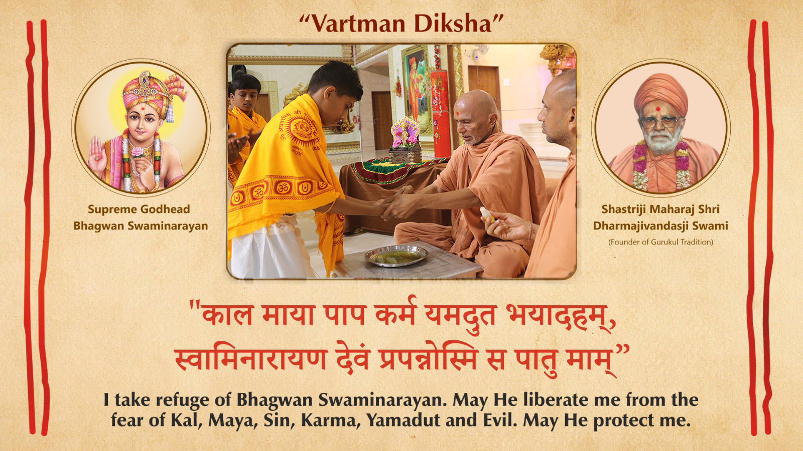 Vartaman Diksha The Sacred Initiation into Satsang