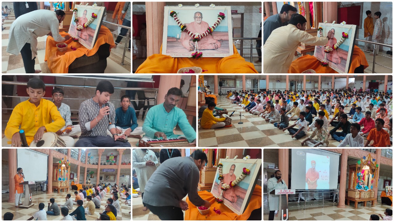 Guru Purnima Celebration
