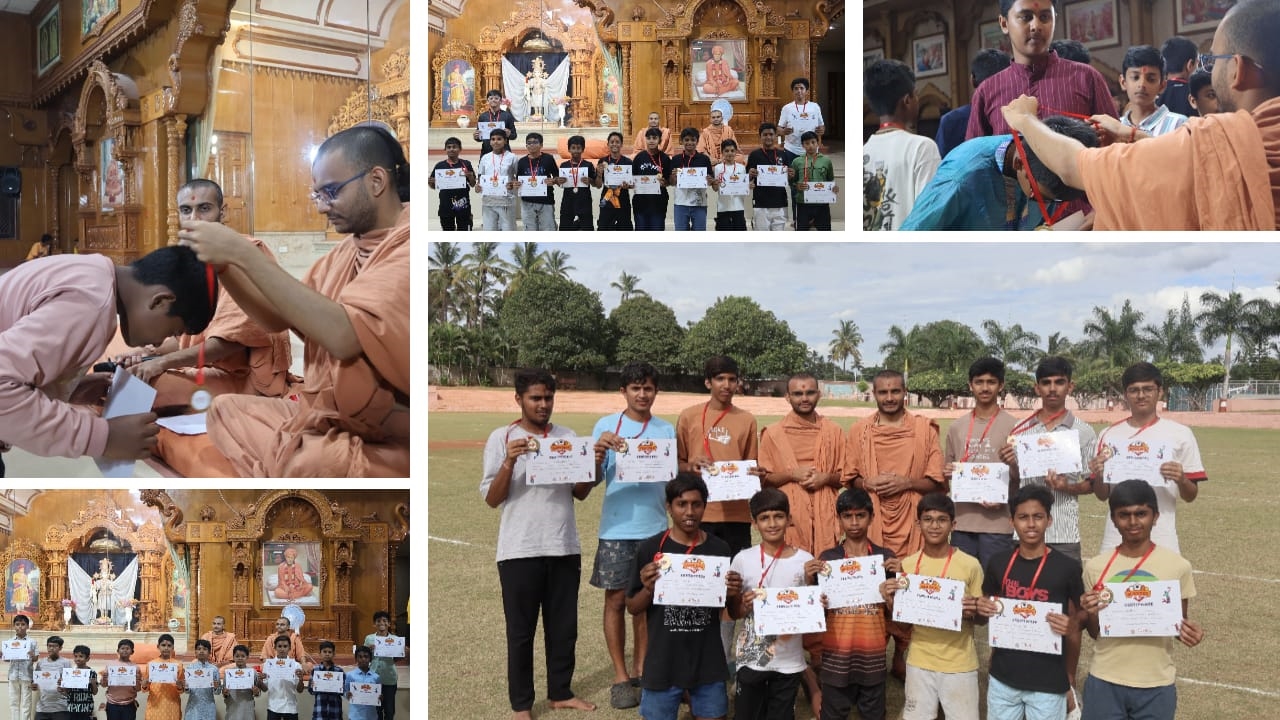 Gurukul Premier League Medals Distribution