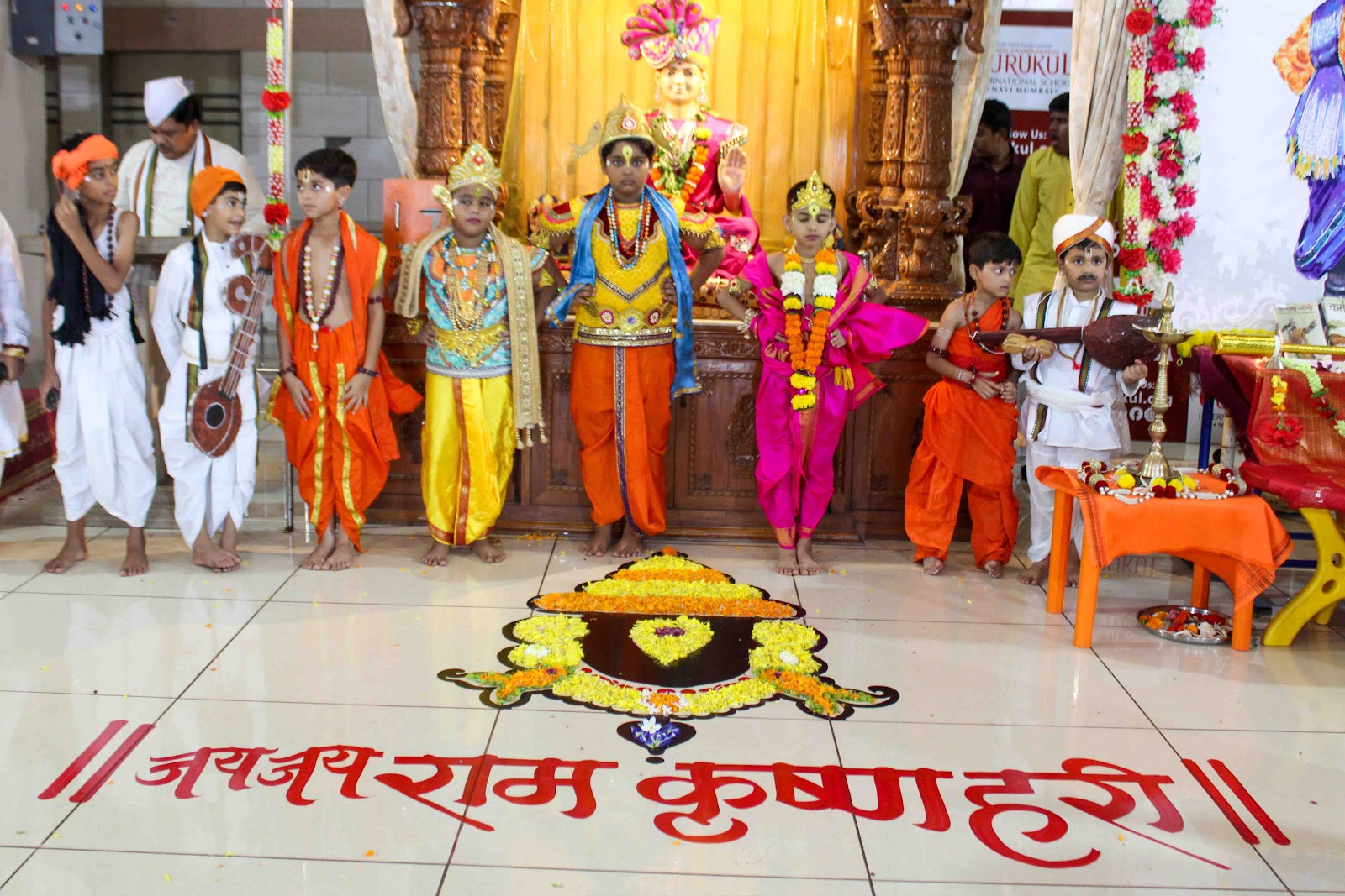 Divine Celebration of Ashadhi Ekadashi