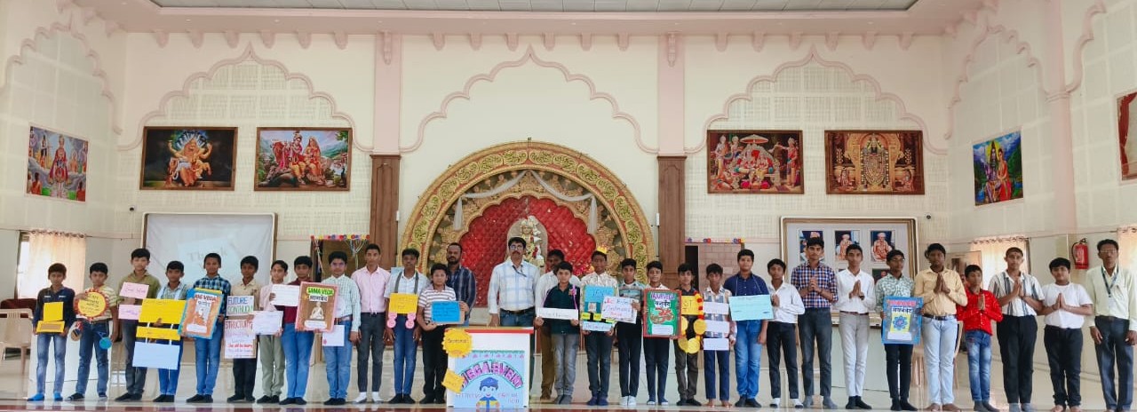 Mega Event on Grammar Galaxy